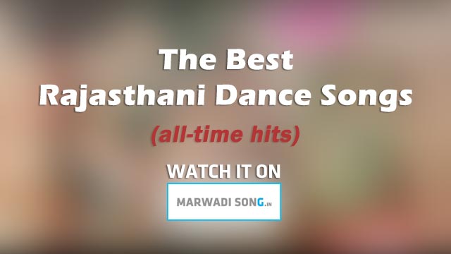 Rajasthani Wedding Songs for this wedding season! - आथुन | Aathun