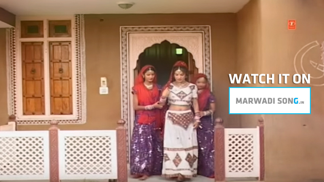 Mhari Ye Mangetar Rajasthani Remix Song  Marwadi Song