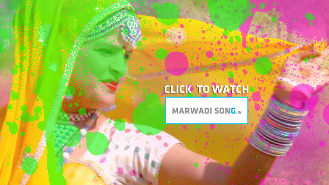 Rajasthani DJ Song 2016 Jheeno Jheeno Rang Barse  Marwadi 