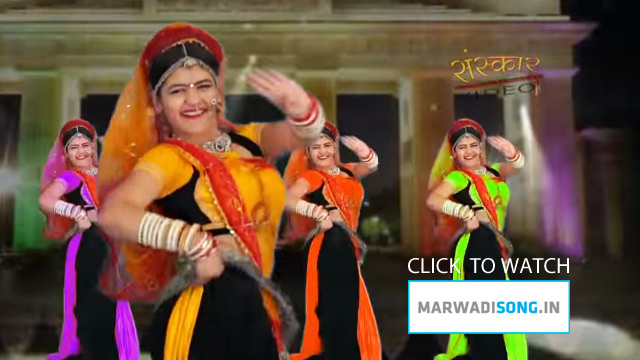 Nach Mhari Byan Rajasthani New DJ Mix Song  Marwadi Song