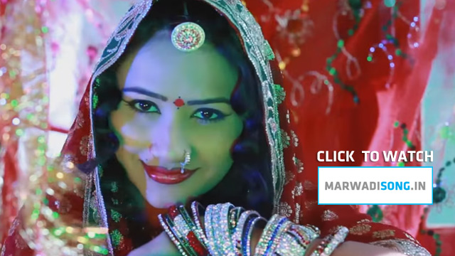 Banna Thane Dekhe Jhamkudi Byan  Marwadi Song
