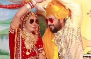 Marwadi Song Video: Folk Rajasthani Songs 2017 Marwadi 
